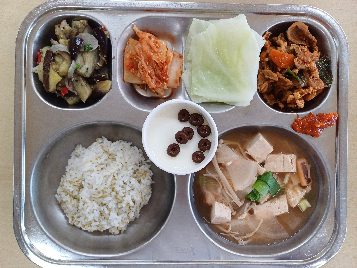 점심식사 사진
