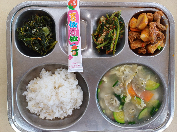 점심식사 사진