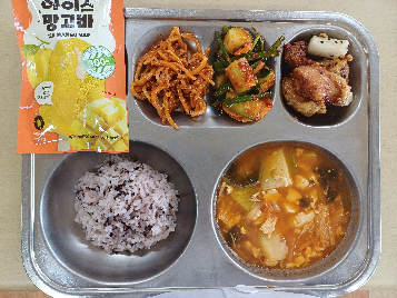 점심식사 사진
