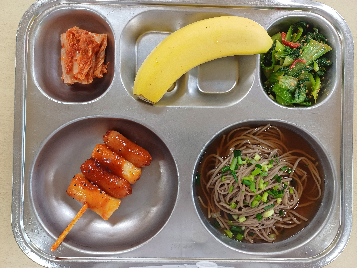 점심식사 사진