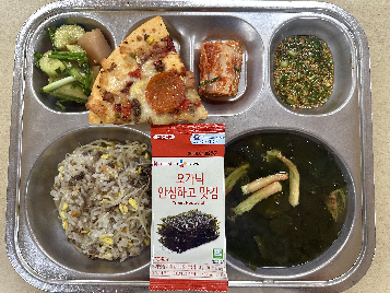 점심식사 사진
