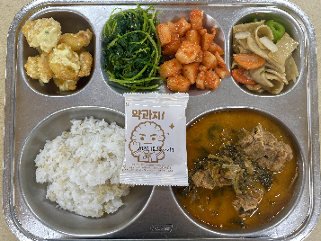 점심식사 사진