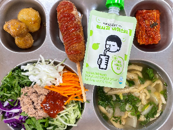 점심식사 사진