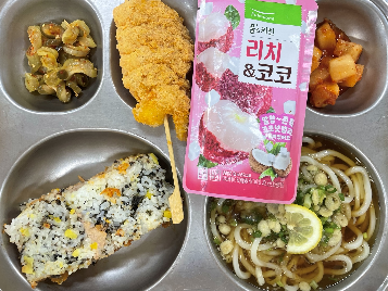 점심식사 사진