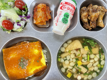 점심식사 사진