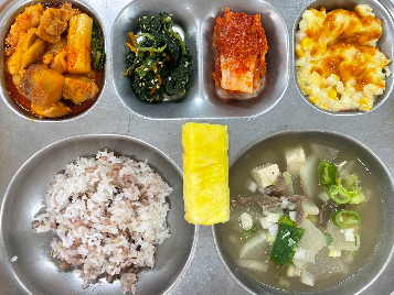 점심식사 사진