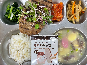 점심식사 사진