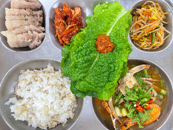 점심식사 사진