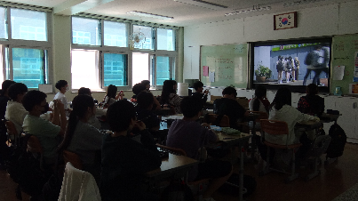 장애이해교육