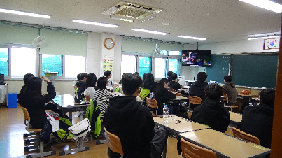 5·18 계기교육