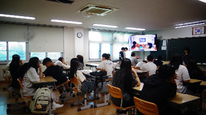 2025년 여름방학 중 안전교육