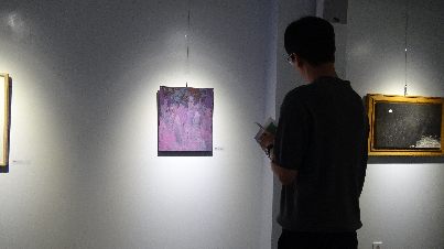 2025. 09. 22. 복합예술공간 개관식