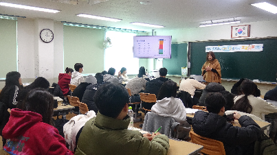 25.12.05. 고교생활특강 3학년