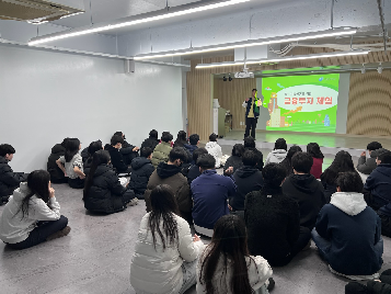 25.&nbsp;12.&nbsp;15.&nbsp;3학년&nbsp;금융교육