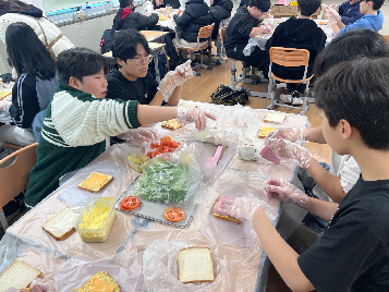 25.&nbsp;12.&nbsp;16.&nbsp;3학년&nbsp;직업체험&nbsp;1