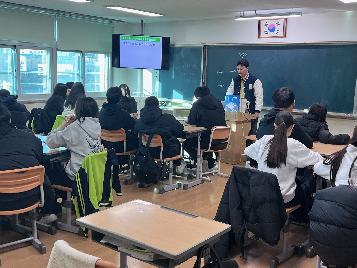 25. 12. 22. 2학년 금융교육