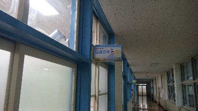 25. 12. 23~24. 1학년 금융교육