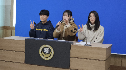 25. 12. 26. 학생회 선거