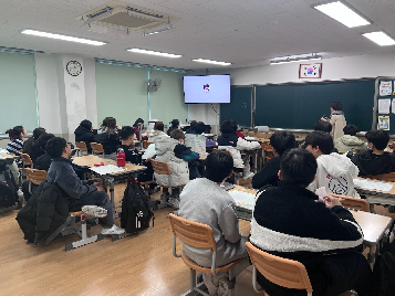 2026학년도 1,2학년 진로표준화검사 해석 강의